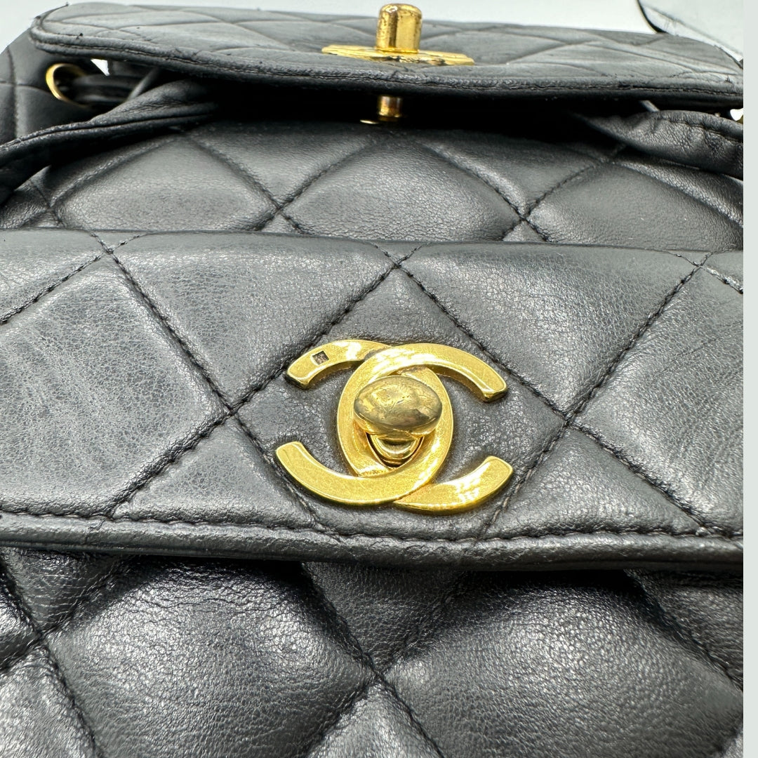 Chanel Black Lambskin Duma Quilted Mini Backpack
